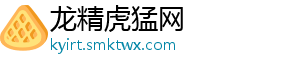 3月6日亚市更新支撑阻力：18品种支撑阻力(金银铂钯原油天然气铜及十大货币对)-龙精虎猛网